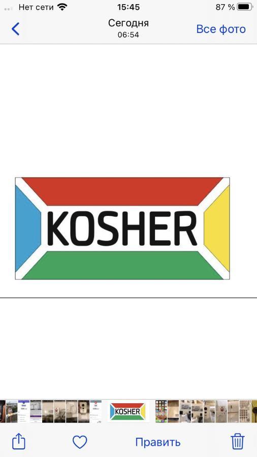 Kosher Hostel Одесса Экстерьер фото